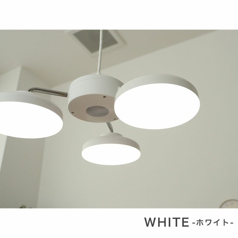 3灯LEDペンダントライト スピカ | マナベインテリアハーツ公式通販