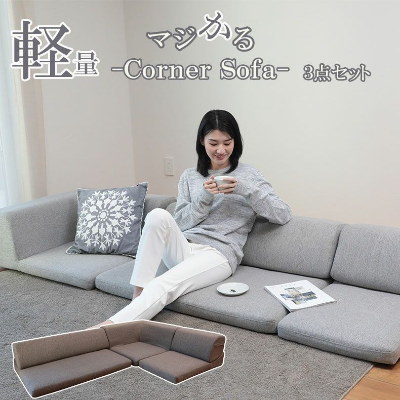 値下げ)高級人工ラタン クッション付 ガーデンファニチャーラウンド4点  