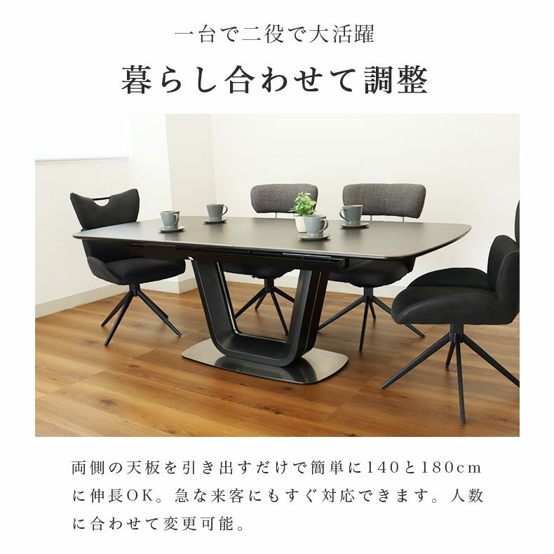 レア デザイン 1990's スペースエイジ ガラス メタル ブラック