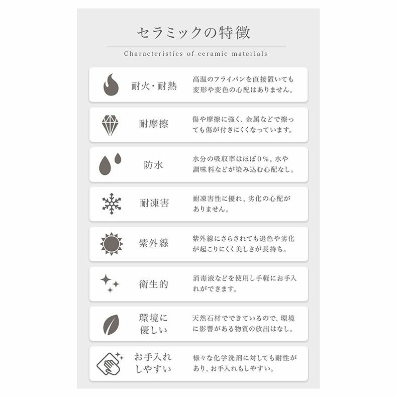 ダイニングテーブル | 140-180伸長式テーブル ジャクソン(MDFベース)