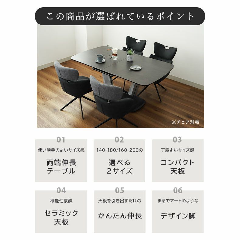 レア　デザイン　1990's　スペースエイジ　ガラス　メタル　ブラック　テーブル レア デザイン 1990's スペースエイジ ガラス メタル ブラック