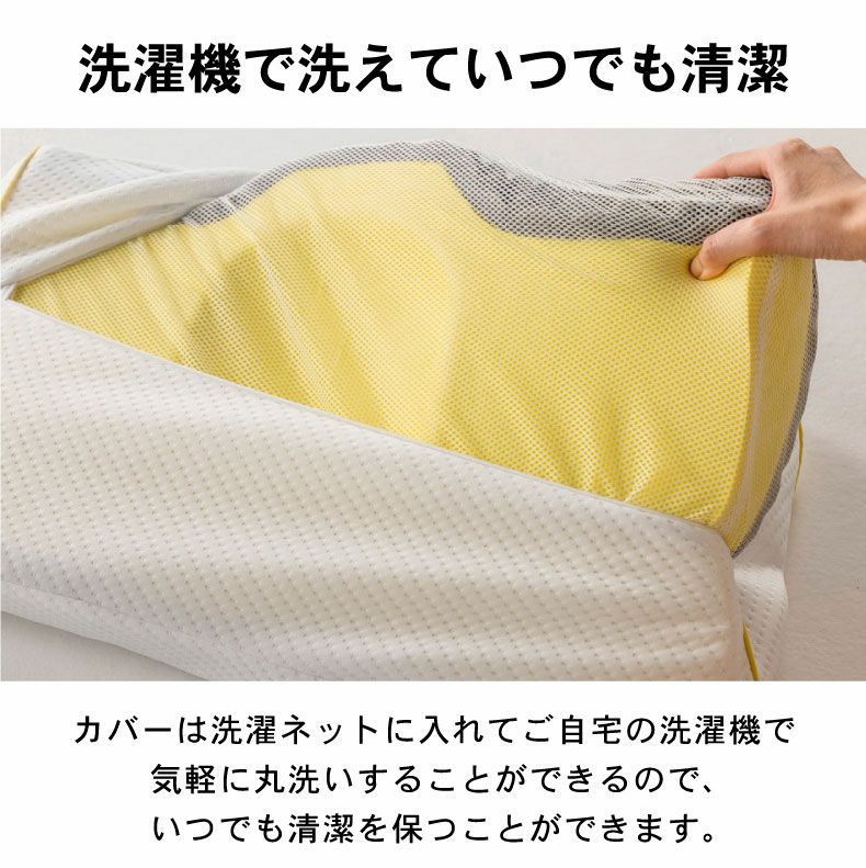 ヘルシーピローSQ2651 Dots ドッツ | マナベインテリアハーツ