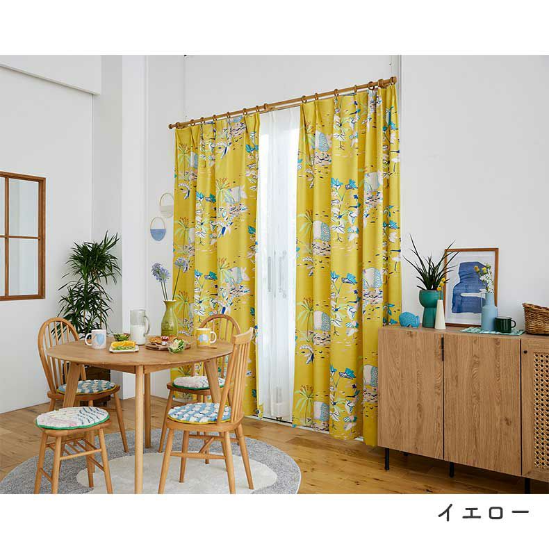 カーテン2枚入り カーテン 遮光 2級 2枚セット 遮光カーテン 2枚組 厚手 おしゃれ