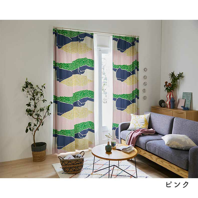 ドレープカーテン（厚地） | 2枚入り  遮光 ドレープカーテン クジラボヤージュ