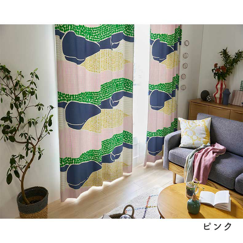 ドレープカーテン（厚地） | 2枚入り  遮光 ドレープカーテン クジラボヤージュ