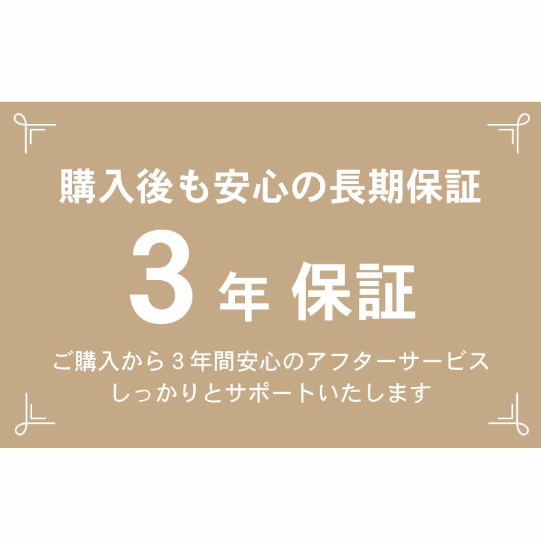 ダイニングテーブル | 4人用 幅150cm ダイニングテーブル イデア＆ソール（4本脚）