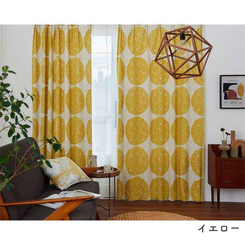 ドレープカーテン（厚地） | 2枚入り  遮光 ドレープカーテン トピアリー