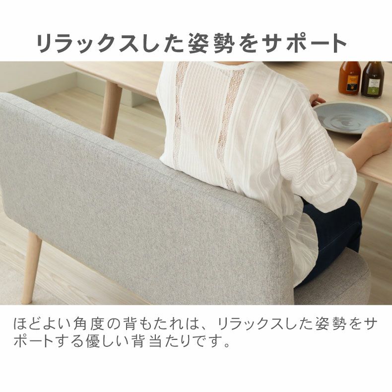 ダイニングテーブルセット ダイニングセット ベンチタイプ 幅100 3点 HAGiHARA（萩原） ダイニングテーブルセット 4人掛け ベンチ 3点セット