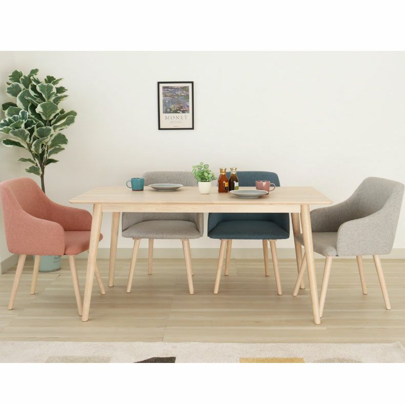 ダイニングテーブル | 幅150cmダイニングテーブル ルーヴル