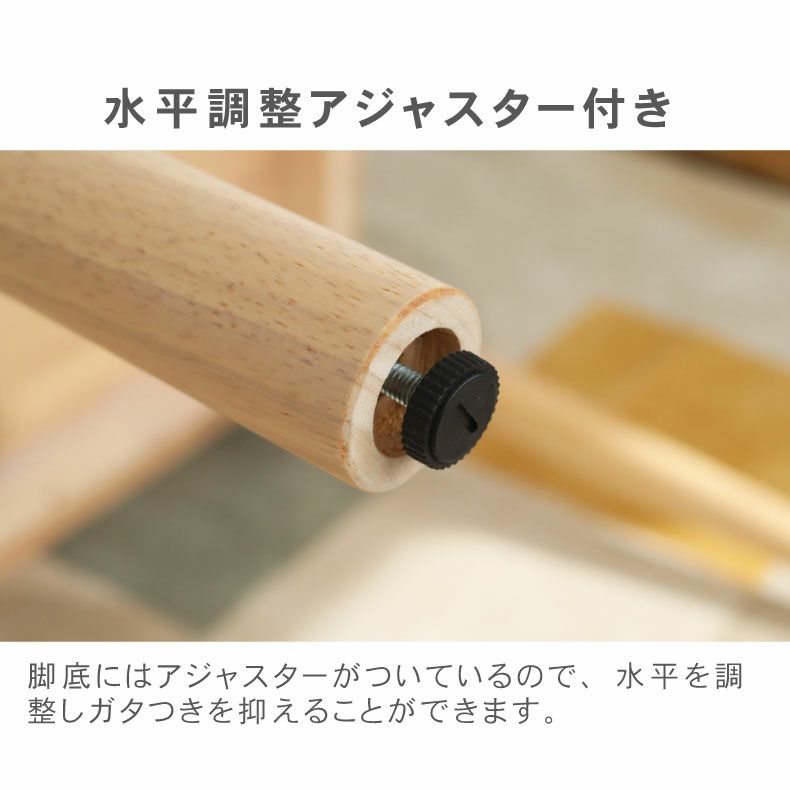 ダイニングテーブル | 幅150cmダイニングテーブル ルーヴル