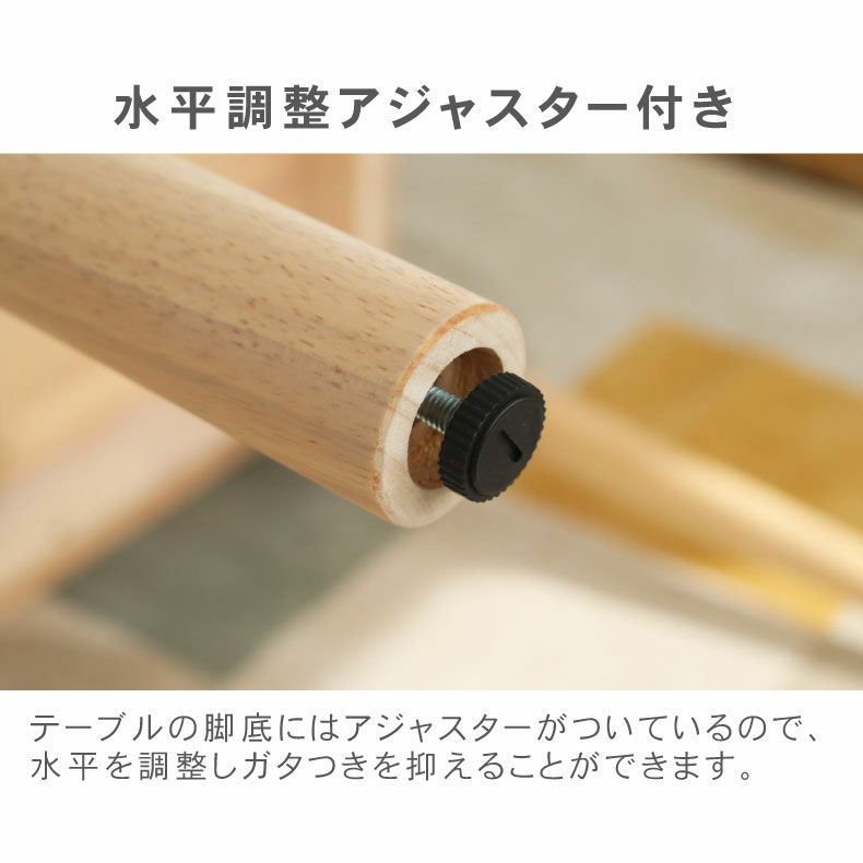 ダイニングテーブルセット4人用 | 幅135cmダイニング5点セット ローザチェア ルーヴル