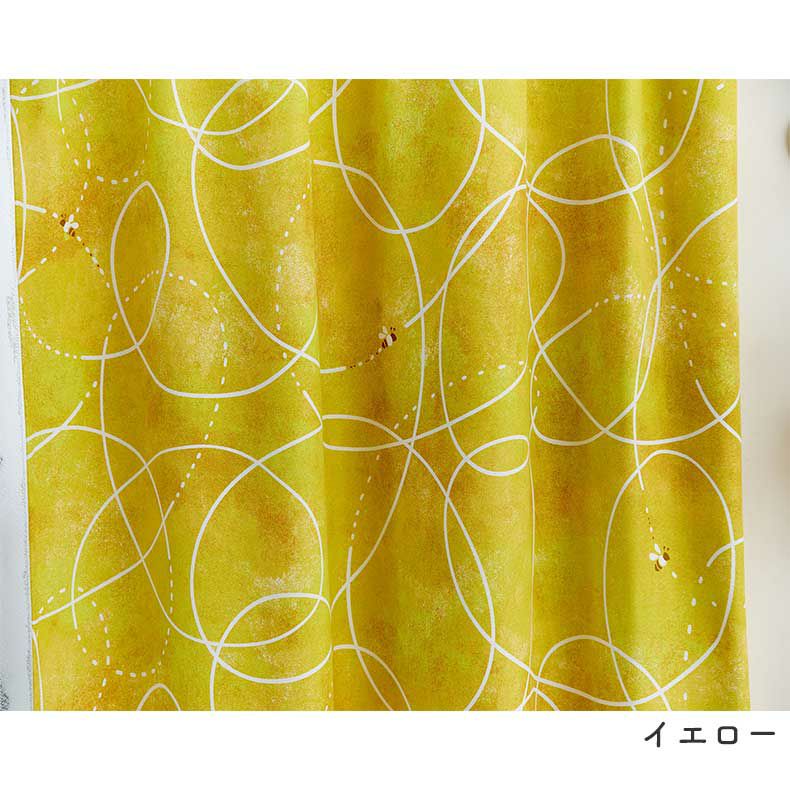 【新品未使用】162x190cm(2枚組み) ドレープカーテン ジーニング 既製 既成 カーテン 遮光 1級 トレープ ドレイプ 100x200cm 2枚入り