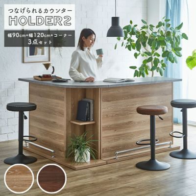 コーナー3点セットカウンター ホルダー2のサムネイル