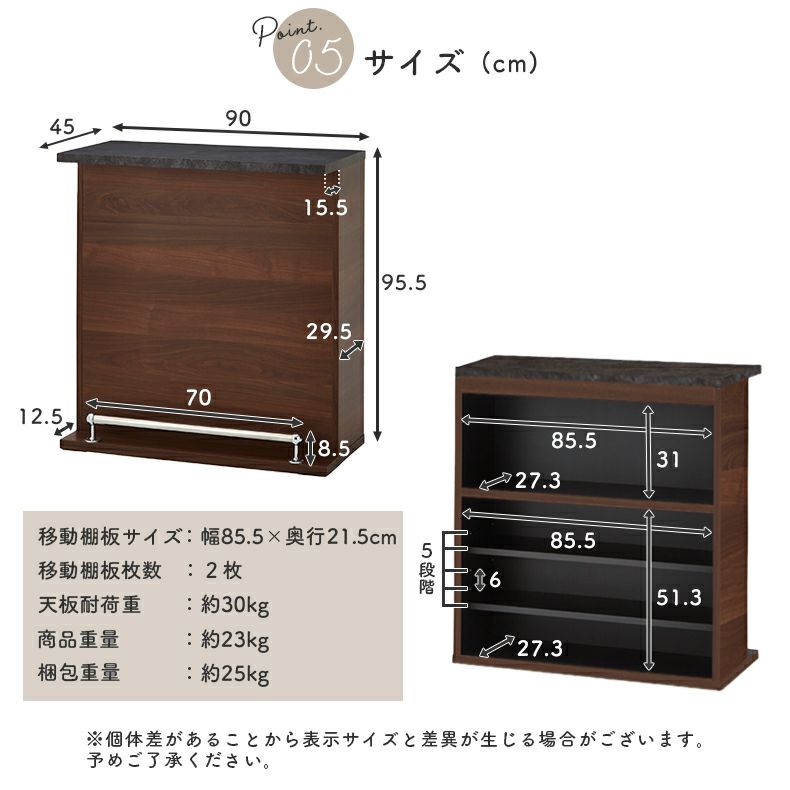 カウンター・キッチン収納 | 90cm幅キッチンカウンター ホルダー2