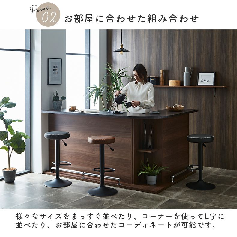 カウンター・キッチン収納 | 120cm幅バーカウンター ホルダー2