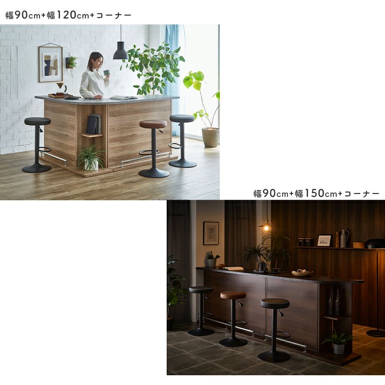 カウンター・キッチン収納 | 120cm幅バーカウンター ホルダー2