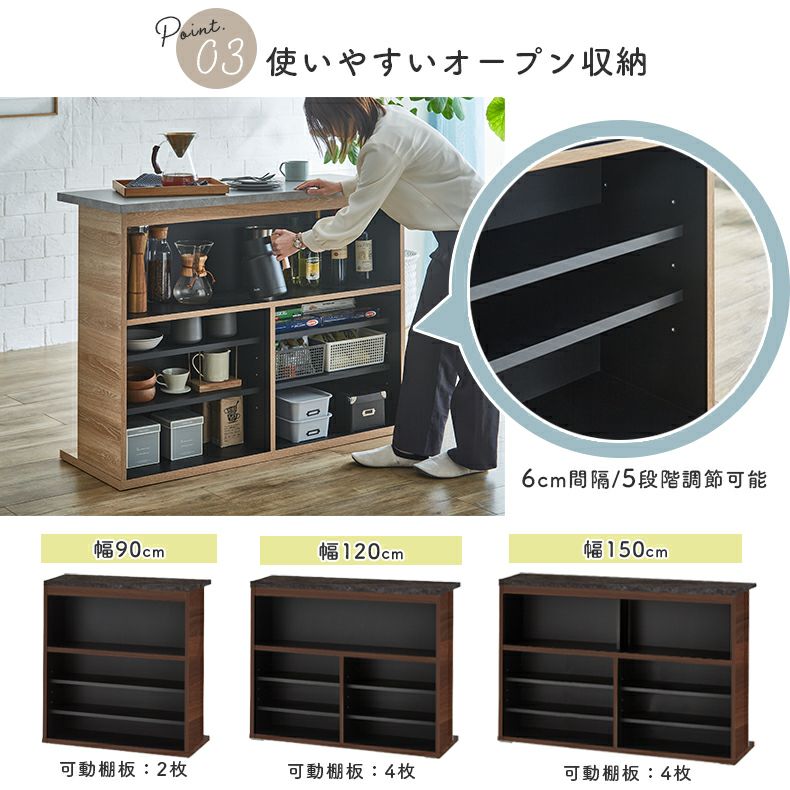 カウンター・キッチン収納 | 120cm幅バーカウンター ホルダー2