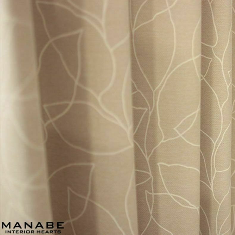 ドレープカーテン（厚地） | 2枚入り  遮光 ドレープカーテン UN0054