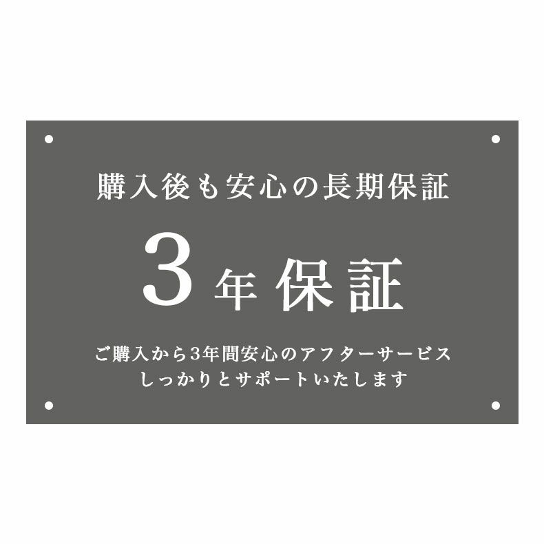 ダイニングテーブル | 4人用 幅190cm ダイニングテーブル ガーディ＆ベルガー2