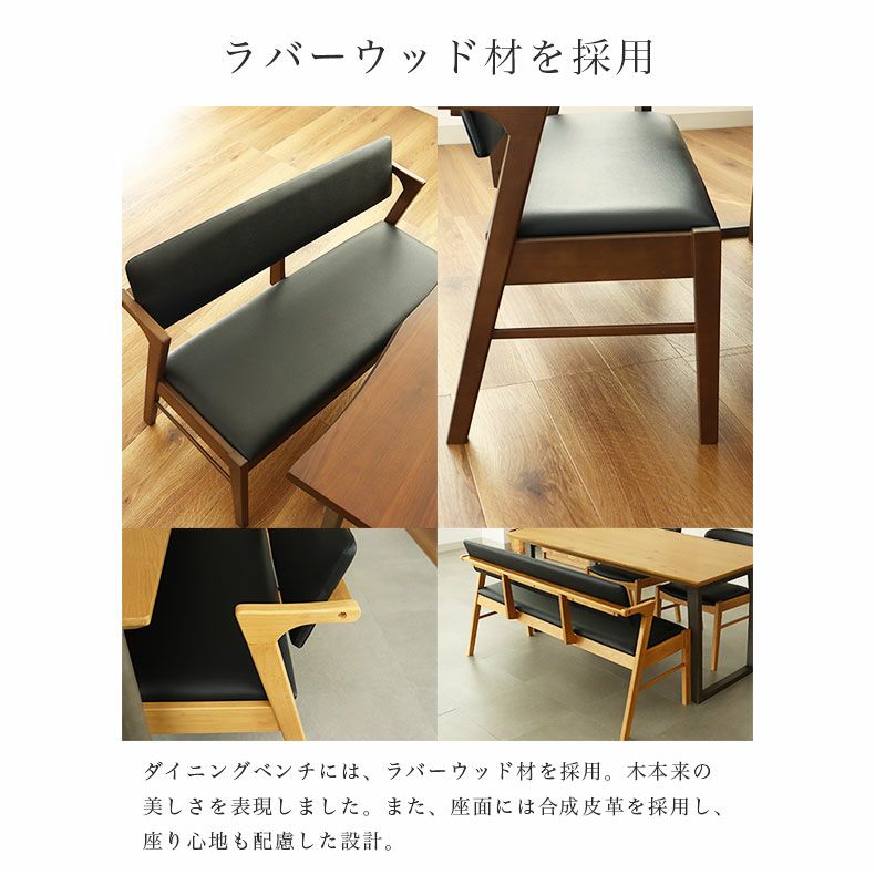 エドワール・マネ、ベンチにて、希少な画集より、状態良好、新品高級額 ベンチにて | コレクション | ポーラ美術館