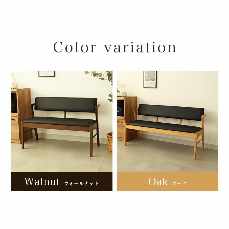 クッション付きシンプルベンチ 楽天市場】長座布団 20サイズ ベンチ用座布団 ベンチシート