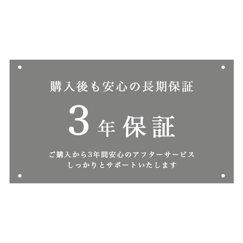 コーナーソファ | コーナーソファ4点セット リラ