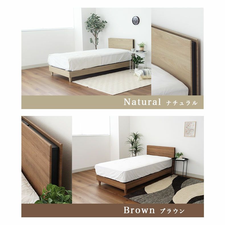 ジョイントすのこベッド ブラウン シングル2枚 楽天市場】パレット