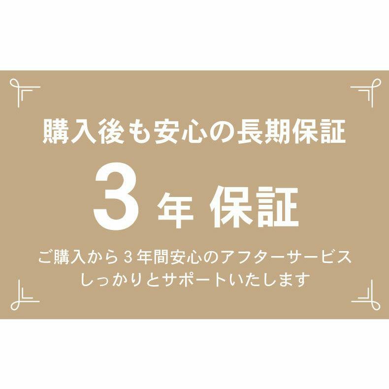 ダイニングテーブル | 幅150cmダイニングテーブル ローリー