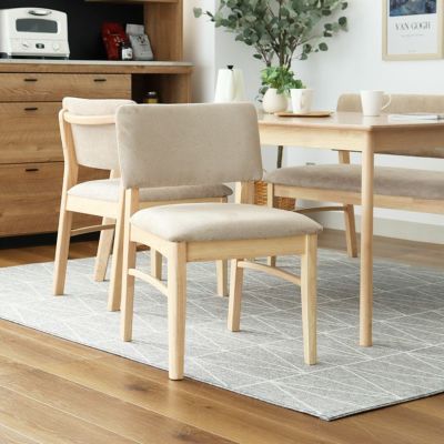 アウトレット】 【宅配】【展示使用品】 ダイニングチェア 2脚 アウトレット】 【宅配】【展示使用品】 ダイニングチェア 2脚
