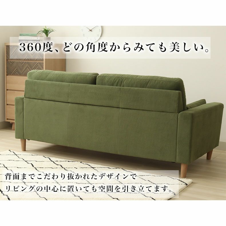 MANAICASA】2人掛けソファー売ります！ - ソファ