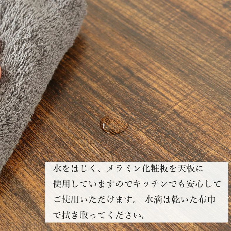 デスク | 幅60cm デスク フォリア