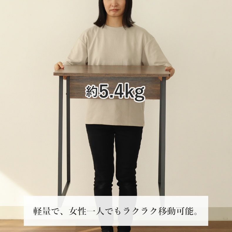 デスク | 幅60cm デスク フォリア