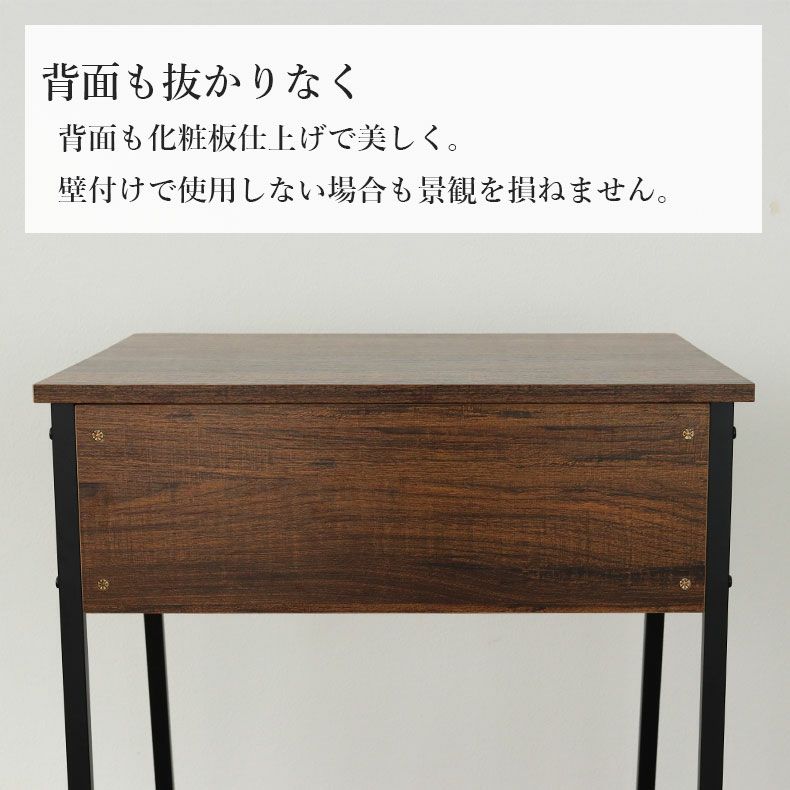 デスク | 幅60cm デスク フォリア