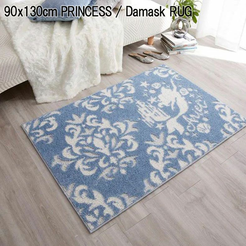 柄物・デザインラグ | 90x130cm PRINCESS / Damask RUG プリンセス / ダマスクラグ DRT-1069