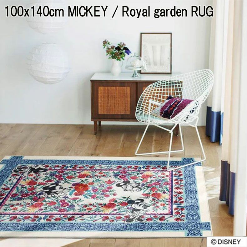 柄物・デザインラグ | 100x140cm MICKEY / Royal garden RUG ミッキー / ロイヤルガーデンラグ  DRM-1060