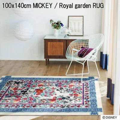 100x140cm MICKEY / Royal garden RUG ミッキー / ロイヤルガーデンラグ  DRM-1060のサムネイル