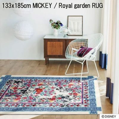 133x185cm MICKEY / Royal garden RUG ミッキー / ロイヤルガーデンラグ  DRM-1060のサムネイル