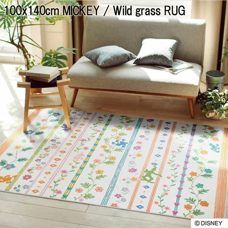 柄物・デザインラグ | 100x140cm MICKEY / Wild grass RUG ミッキー / ワイルドグラスラグ  DRM-1061