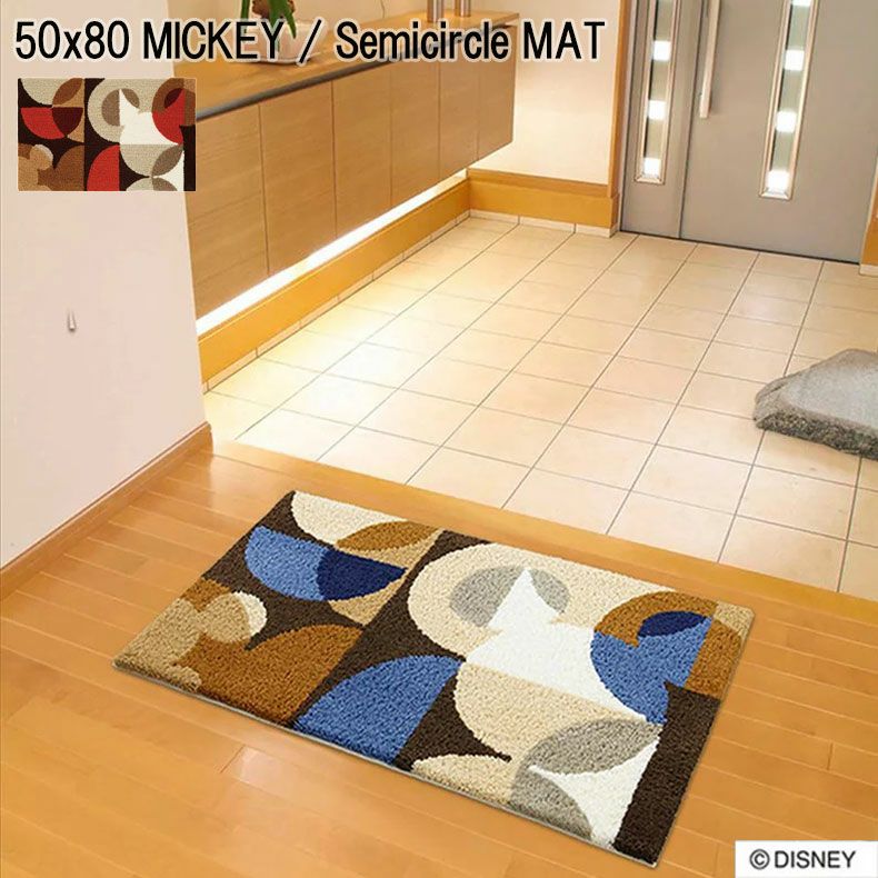 玄関マット | MICKEY / Semicircle MAT ミッキー / セミサークルマット  DMM-4041