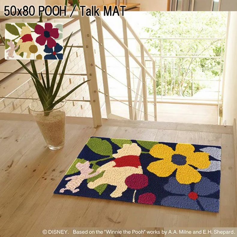 玄関マット | POOH / Talk MAT プー / トークマット  DMP-4030