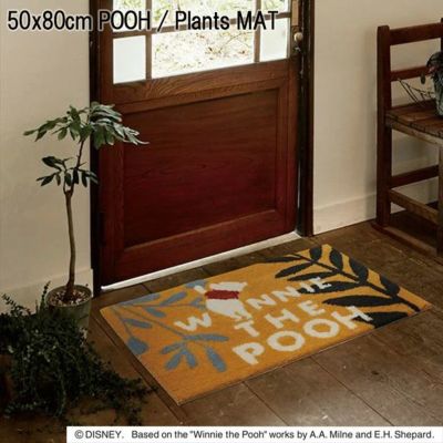 POOH / Plants MAT プー / プランツマット  DMP-4063のサムネイル