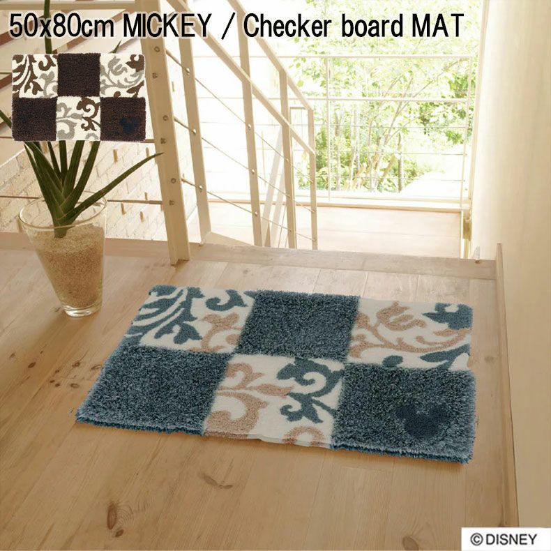 玄関マット | MICKEY / Checker board MAT ミッキー / チェッカーボードマット  DMM-4027