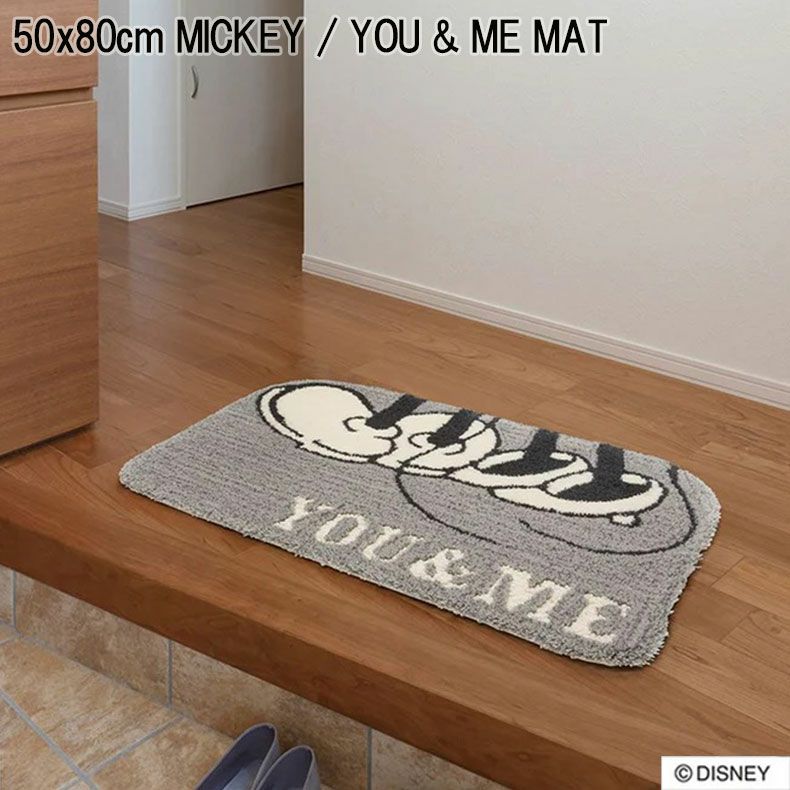 玄関マット | MICKEY / YOU & ME MAT ミッキー / ユーアンドミーマット  DMM-4064