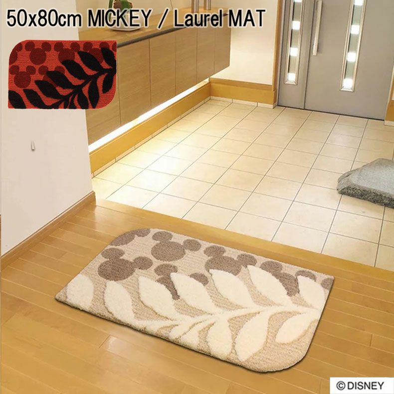 MICKEY / Laurel MAT ミッキー / ローレルマット  DMM-4026のサムネイル