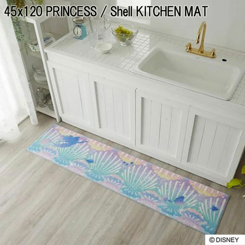 キッチンファブリック | PRINCESS / Shell KITCHEN MAT プリンセス / シェルキッチンマット  DMT-5095