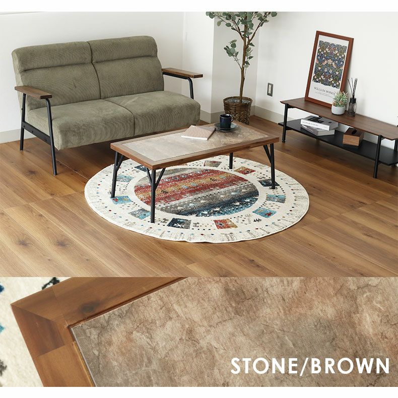 幅105cm センターテーブル メイ