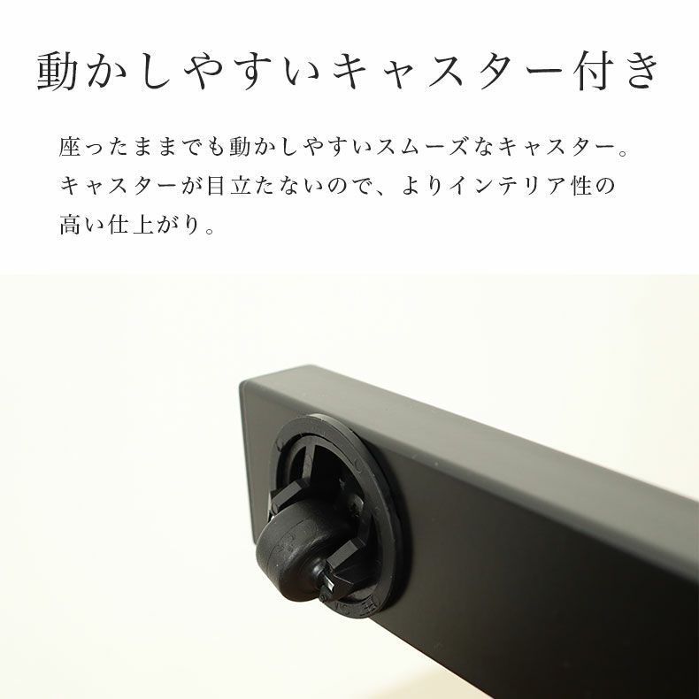 パネルヒーター昇降テーブル LKCD-7045