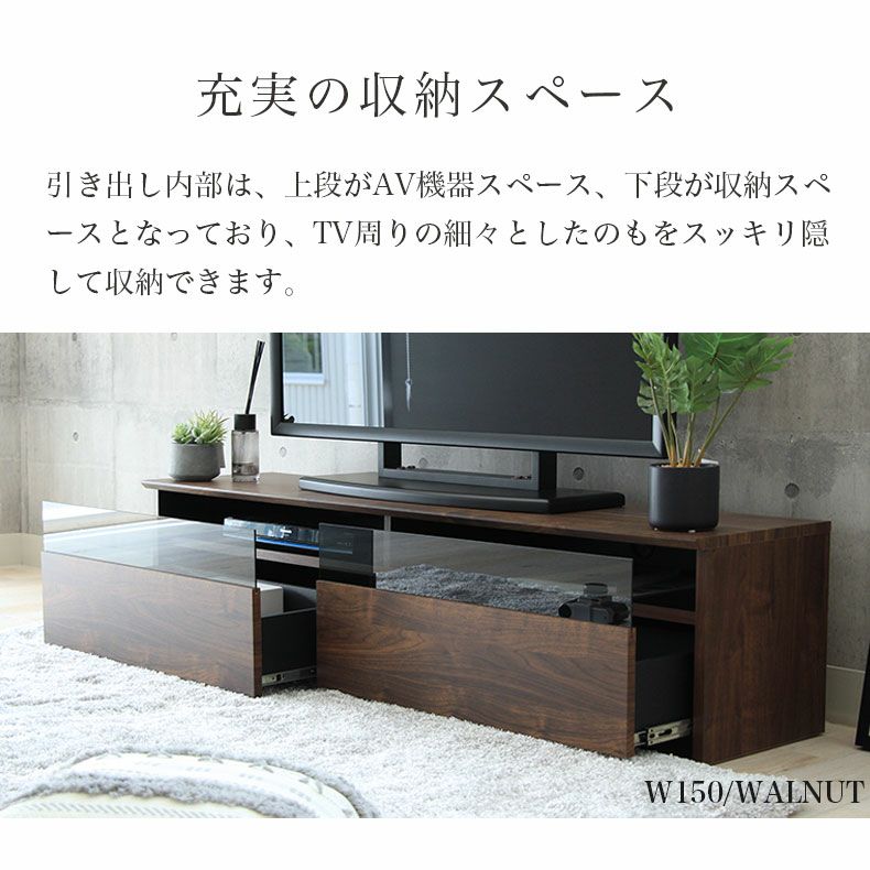 テレビ台・ロータイプ | 幅120cm テレビボード テレビ台 ロータイプ ローボード おしゃれ 32V型対応 ナチュラル シンバ