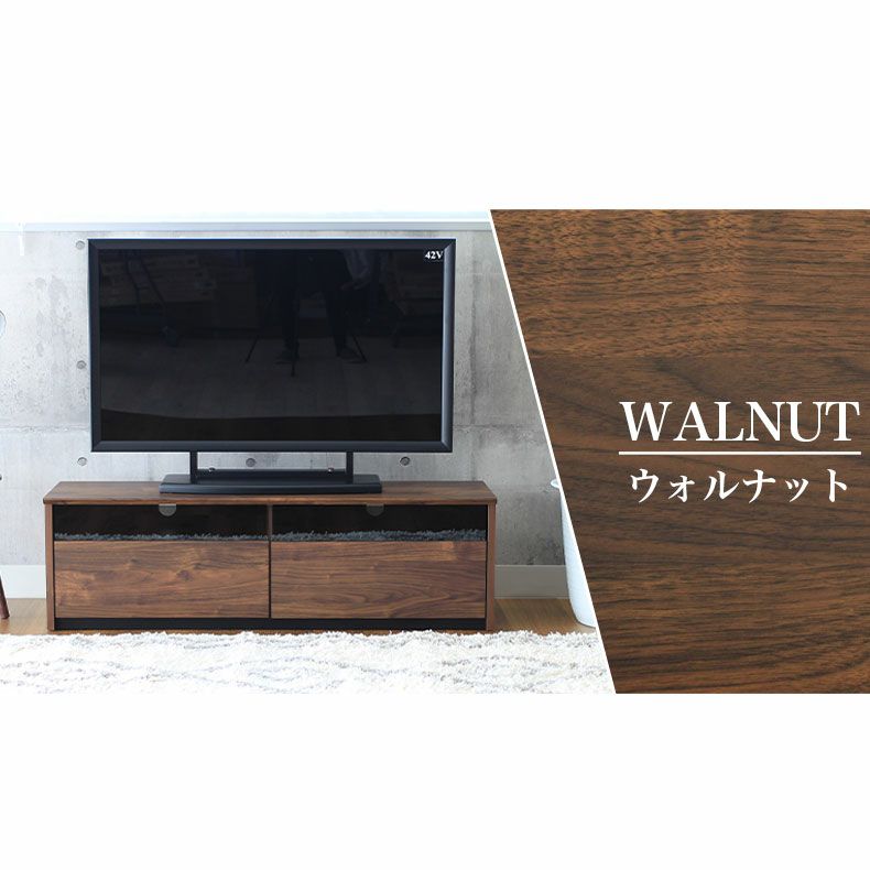 テレビ台・ロータイプ | 幅120cm テレビボード テレビ台 ロータイプ ローボード おしゃれ 32V型対応 ナチュラル シンバ