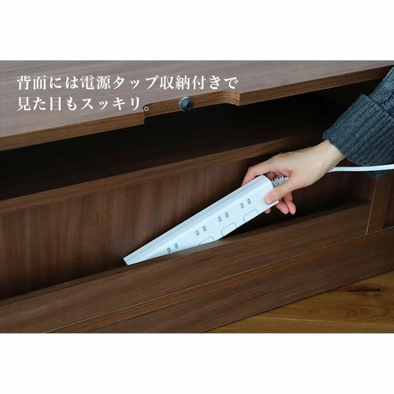 テレビ台・ロータイプ | 幅160cm テレビボード 完成品 テレビ台 ロータイプ ローボード おしゃれ 52V型対応 ナチュラル 天然木 スロウ